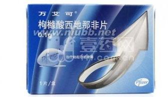 国产辉瑞真假辨别方法视频,视频教程助你轻松识别