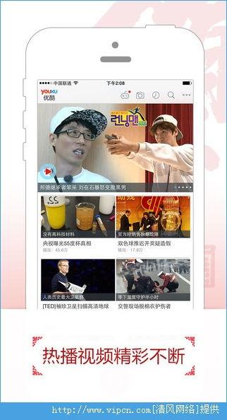 国产v在线最新视频观看,最新热门视频盘点，精彩瞬间不容错过