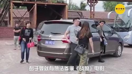 男演员开国产车撞人视频,男演员惊险瞬间引关注