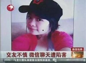 国产美女裸体视频播放