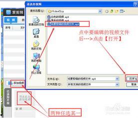 国产应用程序视频,创新与变革的视觉盛宴