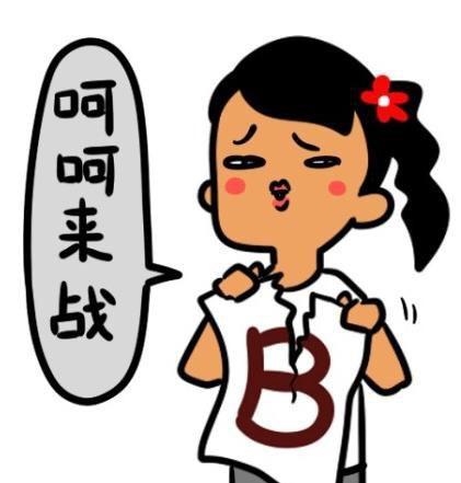 国产积木和乐高对比视频,一场创意与品质的较量