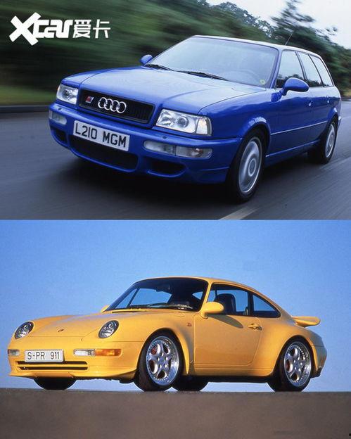 国产双胞胎汽车视频大全,同门兄弟竞风流