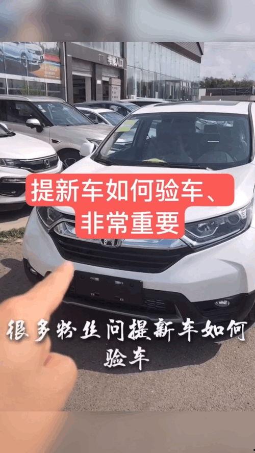 国产glcl试驾视频,驾驭未来，感受科技与舒适的完美融合