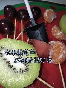 国产水果派视频,探寻中国水果的独特魅力