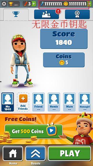 国产玩具地铁跑酷的视频,国产玩具版，穿梭都市的奇幻冒险之旅