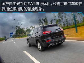 国产jeep自由光测试视频