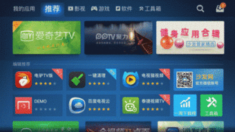 国产资源盒子视频,海量影视资源一网打尽