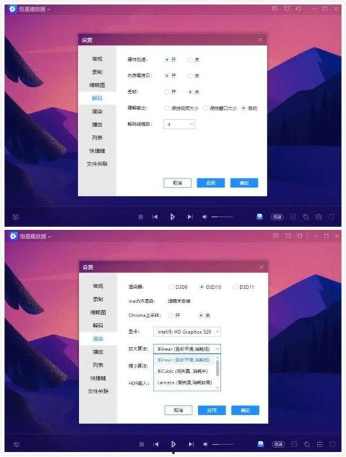 哪里能看国产视频播放器,畅享本土影视盛宴的利器