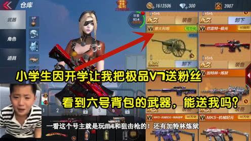 国产甜美游戏视频网站,打造游戏娱乐新天地