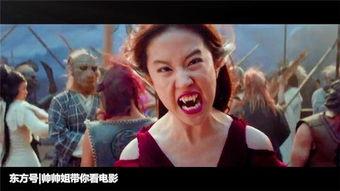 国产美女富二代视频,视频中的奢华生活揭秘