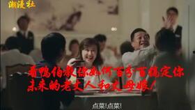 国产肥熟视频bt,揭秘现代农业肥料的神奇蜕变