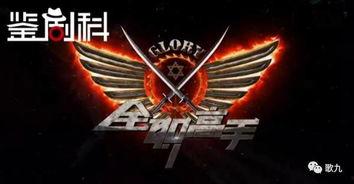 国产动漫渔民解说视频,国产动漫中的渔民生活画卷