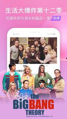 国产社区一视频,揭秘生活百态，展现社区风采