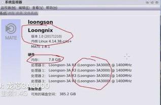 国产小芯片的制作方法视频,从视频看技术创新与产业突破