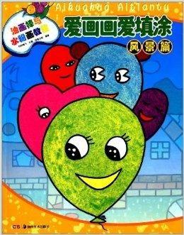 国产油画棒画画视频,跟随国产视频探索色彩魅力之旅