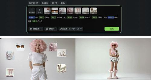国产a最新视频在线,精彩纷呈，带你领略国产影视新高度