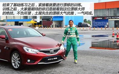 国产车漂移评测视频,性能与操控的极限对决