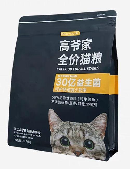国产贵芬猫粮评测视频播放,视频播放揭秘品质与口感