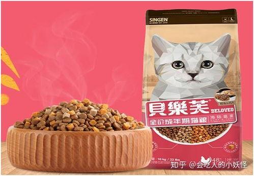国产贵芬猫粮评测视频播放,视频播放揭秘品质与口感