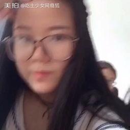 国产吃土少女图片视频,青春记忆中的复古时尚之旅