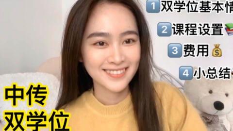 国产大学视频 magnet