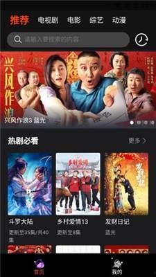国产A级在线教学视频