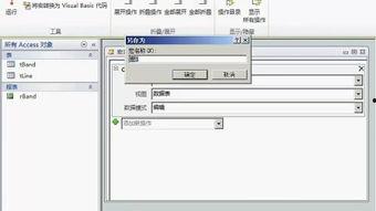 国产A级在线教学视频