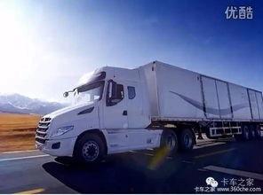 国产卡车发展史讲解视频,从追赶者到领跑者的蜕变之路