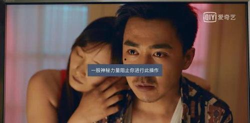 国产在爱视频在线观看,爱视频在线观看，尽享视听盛宴