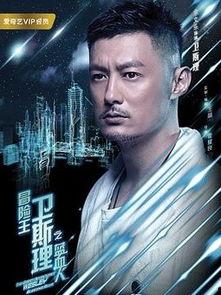 国产高清更新视频,视觉盛宴，尽享光影魅力