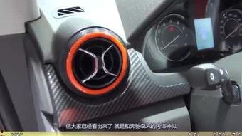 国产豪车之光视频播放,惊艳亮相，引领民族汽车工业新篇章