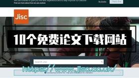 国产精品视频磁链