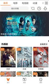 国产夜猫免费视频,揭秘深夜娱乐新潮流