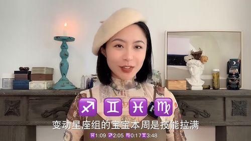 国产清纯为了买包视频