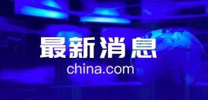 国产一在线区视频