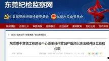 国产一在线区视频