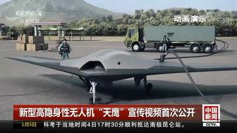 国产无人机拍摄视频在线,空中瞰景，尽收眼底