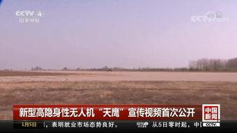 国产无人机拍摄视频在线,空中瞰景，尽收眼底