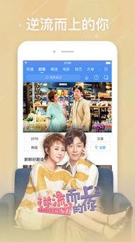 国产夫妻视频 百度视频,百度视频中的温馨瞬间