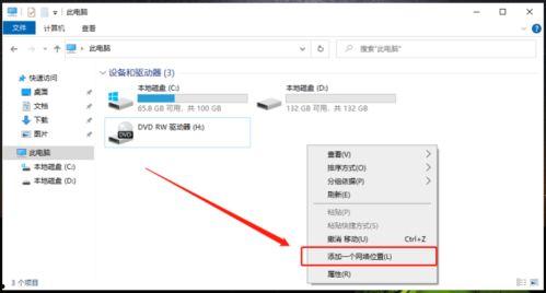 国产自拍视频家庭ftp,揭秘私密空间里的真实生活