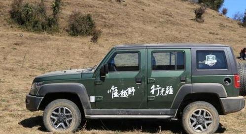 国产越野车bj40视频,BJ40视频深度解析