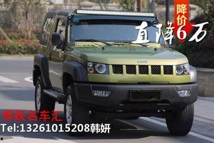 国产越野车bj40视频,BJ40视频深度解析