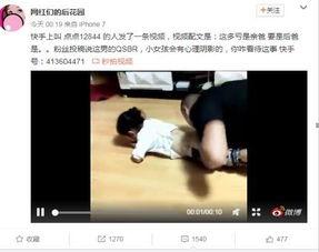 色国产青青在线视频,青青在线视频，青春记忆的视听盛宴