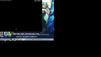 无限极国产视频直播,科技赋能下的文化新体验