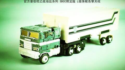 国产变形小玩具系列视频